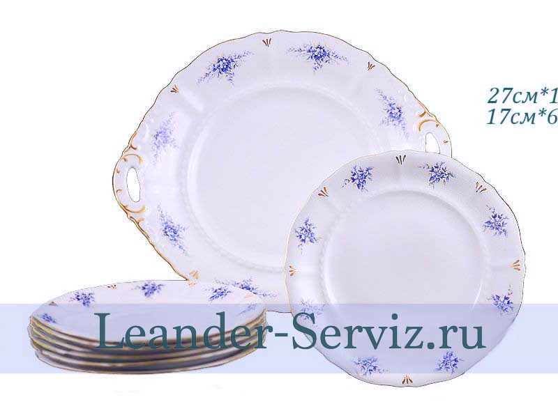 картинка Набор для торта 6 персон 7 предметов Соната (Sonata), Голубые цветы 07161017-0009 Leander от интернет-магазина Leander Serviz