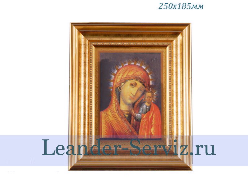 картинка Икона на фарфоре в деревянной раме 250 х185 мм, Казанская 20198851-1262 Leander от интернет-магазина Leander Serviz