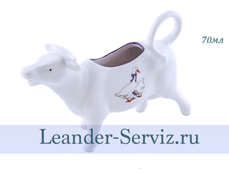 картинка Сливочник- корова 70 мл Мэри-Энн (Mary-Anne), Гуси 21110813-0807 Leander от интернет-магазина Leander Serviz
