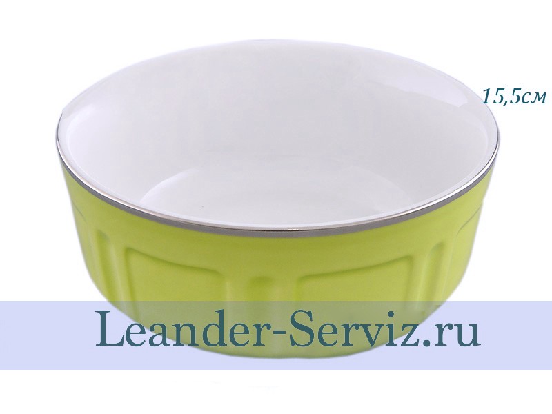 картинка Пиала глубокая 15,5 см, Салатовая 20111413-288A Leander от интернет-магазина Leander Serviz