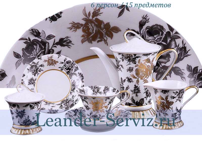 картинка Чайный сервиз 6 персон Светлана, Золотой цветок 57160725-2203 Leander от интернет-магазина Leander Serviz