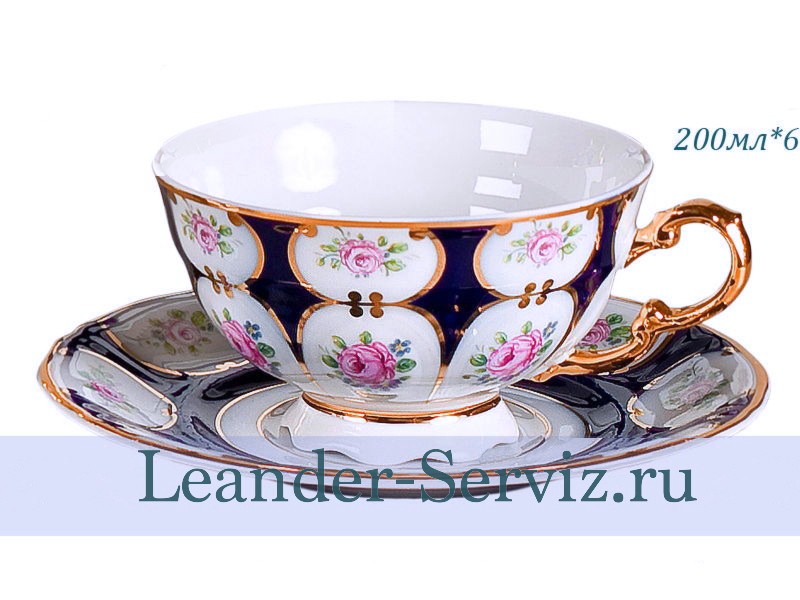 картинка Чайные пары 200 мл Соната (Sonata), Розовый цветок, кобальт (6 пар) 07160425-0419 Leander от интернет-магазина Leander Serviz