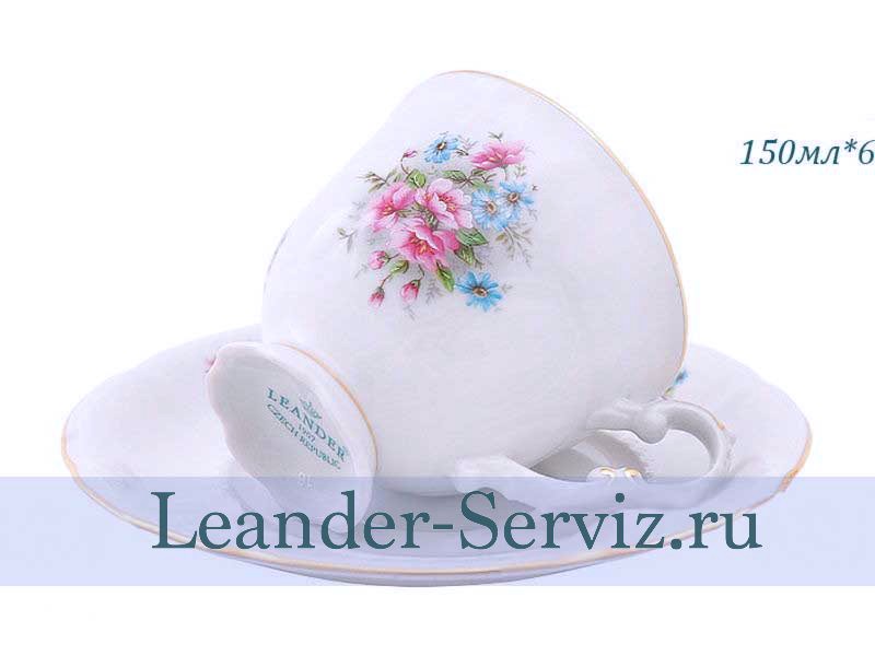 картинка Кофейные пары 150 мл Соната (Sonata), Розовые цветы (6 пар) 07160414-0013 Leander от интернет-магазина Leander Serviz