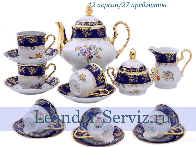 картинка Чайный сервиз 12 персон Мэри-Энн, Мелкие цветы, кобальт 03162027-0086 Leander от интернет-магазина Leander Serviz