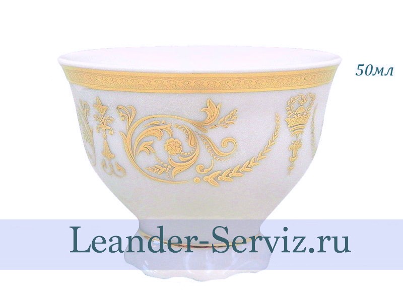 картинка Емкость для меда и джема 50 мл Соната (Sonata), Золотой орнамент 07114912-1373 Leander от интернет-магазина Leander Serviz