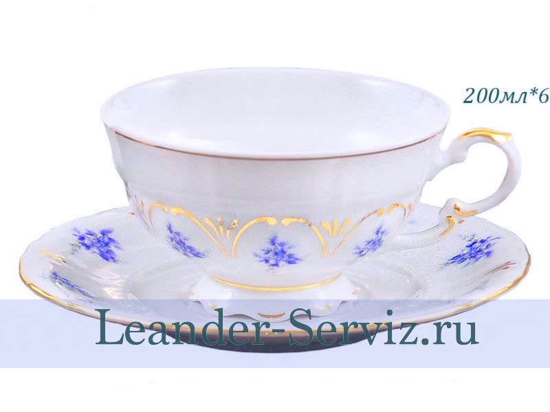 картинка Чайные пары 200 мл Соната (Sonata), Голубые цветы (6 пар) 07160425-0009 Leander от интернет-магазина Leander Serviz