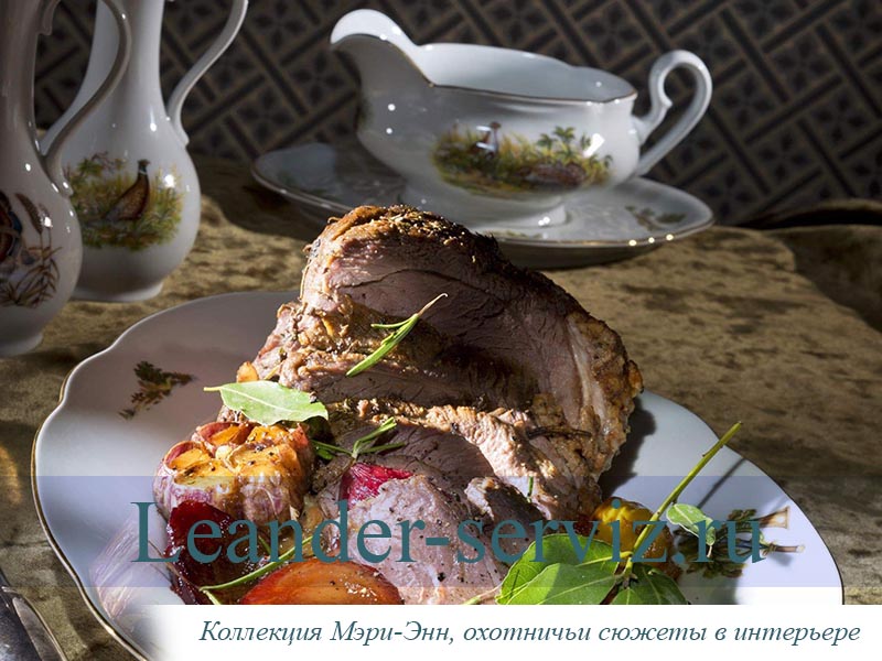 картинка Блюдо для хлеба 33 см Мэри-Энн (Mary-Anne), Охотничьи сюжеты 03112816-0363 Leander от интернет-магазина Leander Serviz