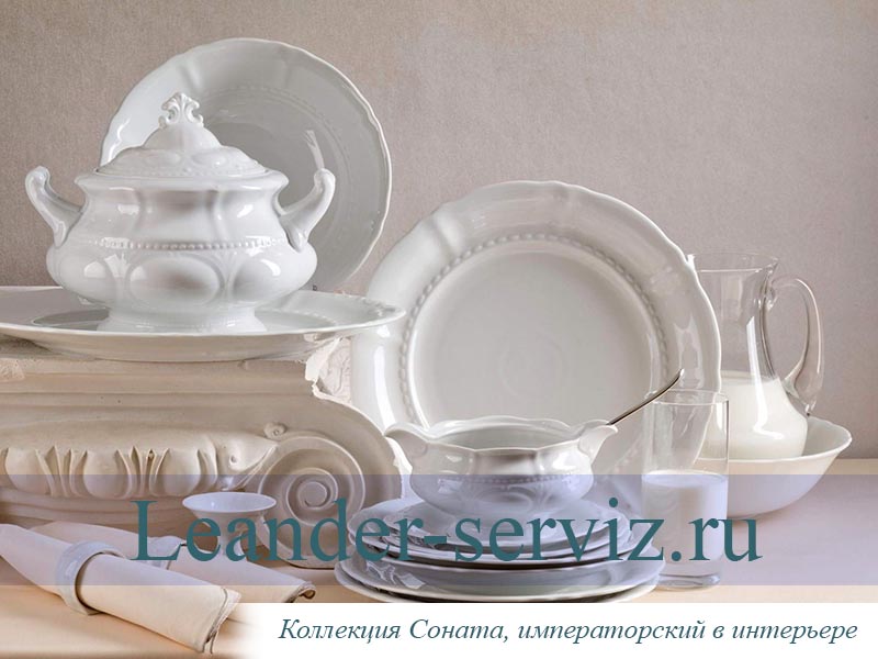 картинка Чайно-столовый сервиз 6 персон 39 предметов Соната (Sonata), Императорский 07162000-0000 Leander от интернет-магазина Leander Serviz