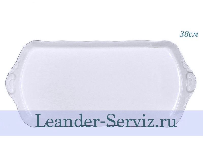 картинка Поднос 38 см Соната 1 (Sonata), Императорский 07111644-0000 Leander от интернет-магазина Leander Serviz