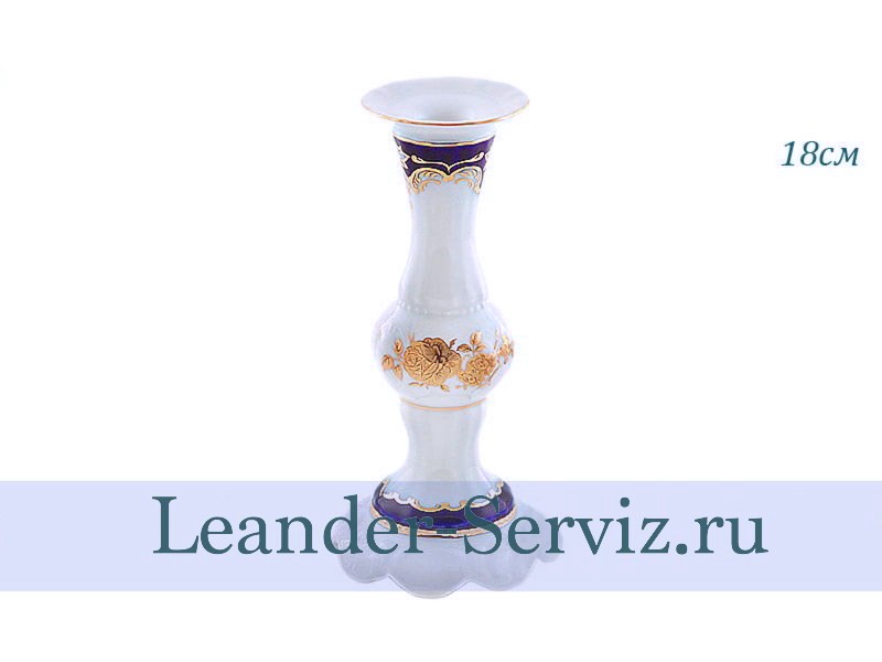 картинка Подсвечник 18 см Соната, Золотая роза, кобальт 07118014-1457 Leander от интернет-магазина Leander Serviz