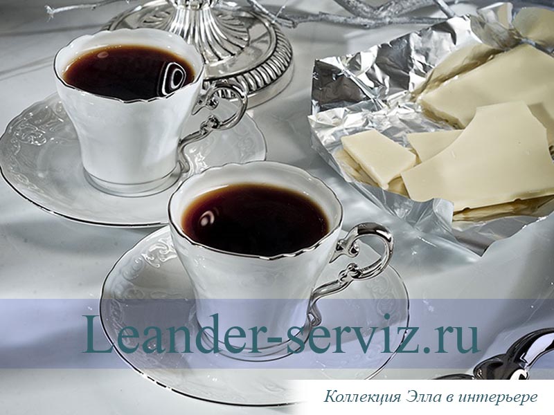 картинка Кофейный сервиз 6 персон Элла, Отводка платина 26160714-2603L Leander от интернет-магазина Leander Serviz