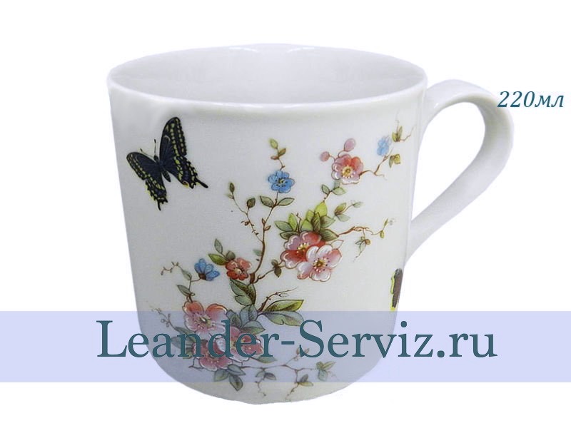 картинка Кружка 220 мл, Бабочки 25114013-293D Leander от интернет-магазина Leander Serviz