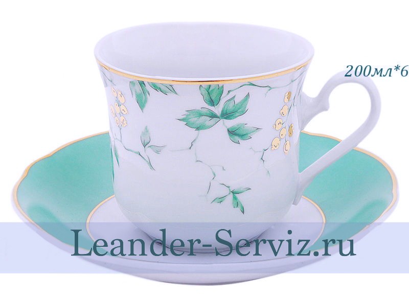 картинка Чайные пары 200 мл Мэри-Энн (Mary-Anne), Зеленые листья (6 пар) 03160415-1381 Leander от интернет-магазина Leander Serviz