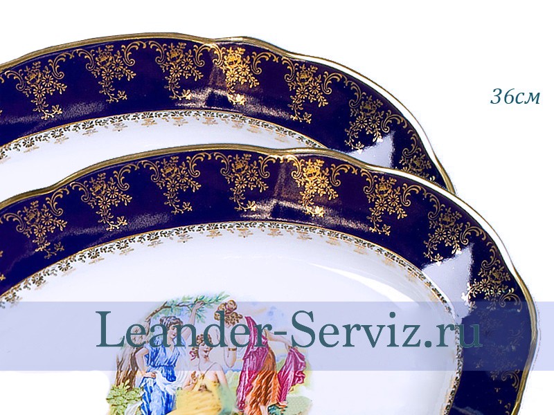 картинка Блюдо овальное 36 см Мэри-Энн (Mary-Anne), Мадонна, кобальт 03111513-0179 Leander от интернет-магазина Leander Serviz