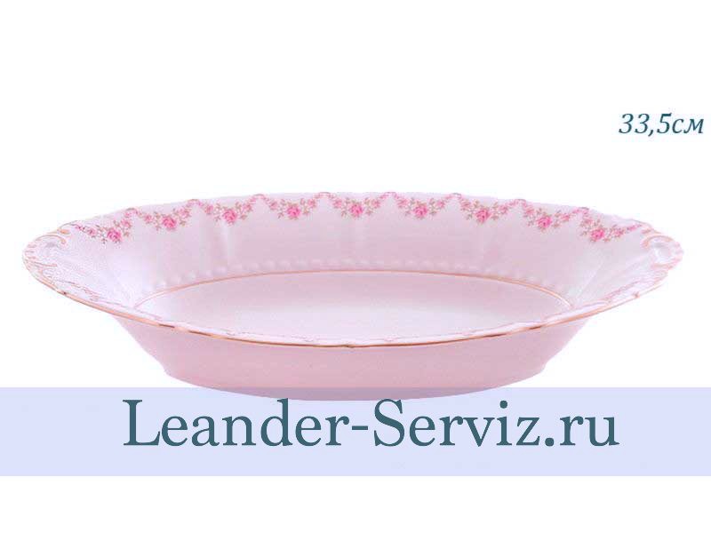 картинка Блюдо для хлеба 33,5 см Соната (Sonata), Мелкие цветы, розовый фарфор 07212816-0158 Leander от интернет-магазина Leander Serviz