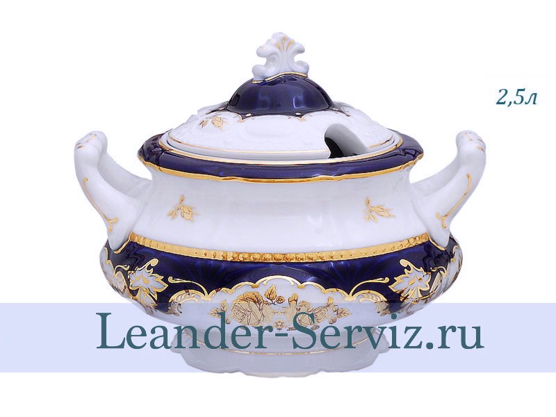 картинка Супница круглая 2,5 л Соната (Sonata), Золотая роза, кобальт 07122013-1457 Leander от интернет-магазина Leander Serviz