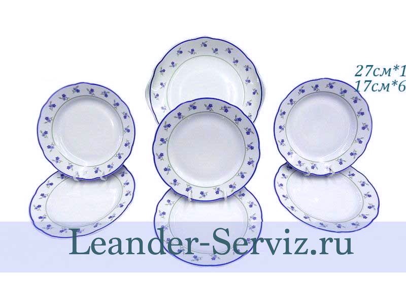 картинка Набор для торта 6 персон 7 предметов Мэри-Энн (Mary-Anne), Синие цветы 03161017-0887 Leander от интернет-магазина Leander Serviz
