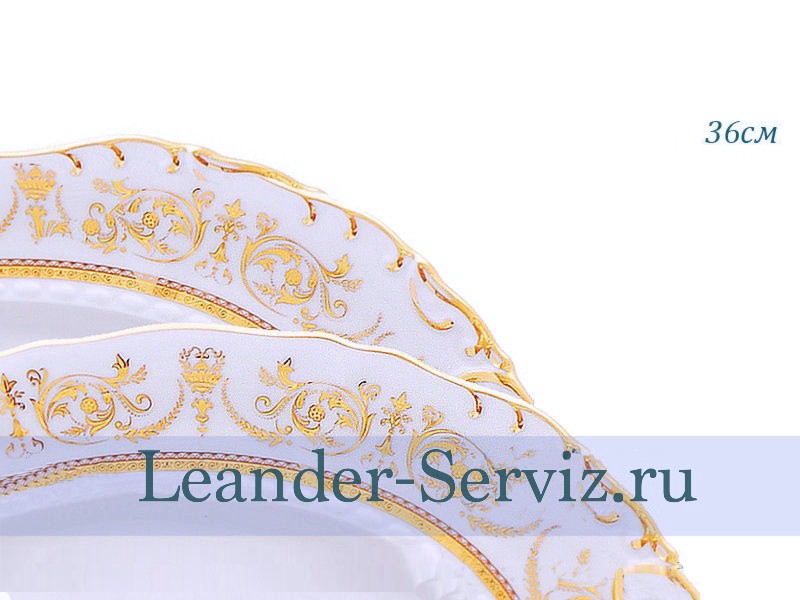 картинка Блюдо овальное 36 см Соната (Sonata), Золотой орнамент 07111513-1373 Leander от интернет-магазина Leander Serviz