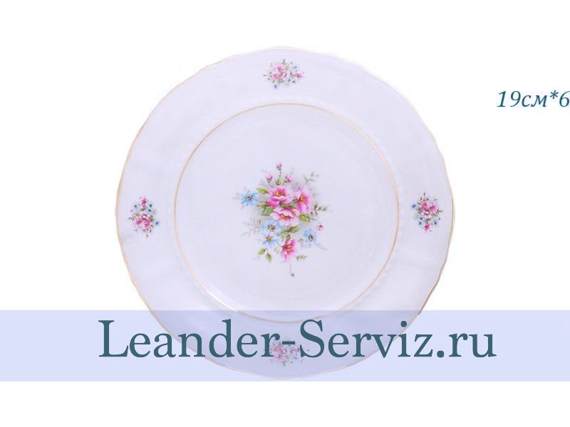 картинка Тарелка десертная 19 см Соната (Sonata), Розовые цветы (6 штук) 07160319-0013 Leander от интернет-магазина Leander Serviz