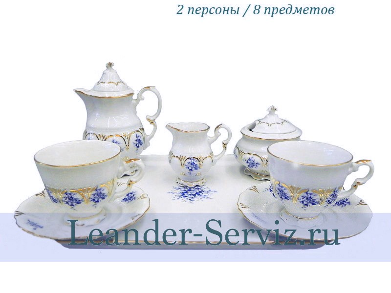 картинка Подарочный набор кофейный мокко Тет-а-тет Соната (Sonata), Голубые цветы 07140743-0009 Leander от интернет-магазина Leander Serviz
