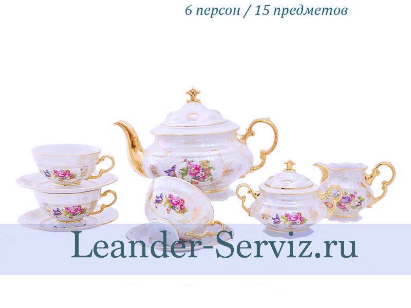 картинка Чайный сервиз 6 персон Соната, Цветы, перламутр 07160725-0656 Leander от интернет-магазина Leander Serviz
