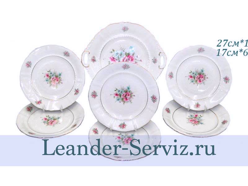картинка Набор для торта 6 персон 7 предметов Соната 1 (Sonata), Розовые цветы 07161017-0013 Leander от интернет-магазина Leander Serviz