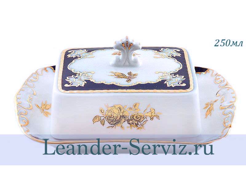 картинка Масленка граненная 250 мл Соната (Sonata), Золотая роза, кобальт 07122315-1457 Leander от интернет-магазина Leander Serviz