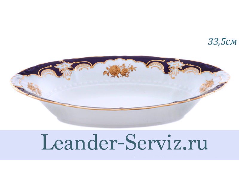 картинка Блюдо для хлеба 33,5 см Соната (Sonata), Золотая роза, кобальт 07112816-1457 Leander от интернет-магазина Leander Serviz