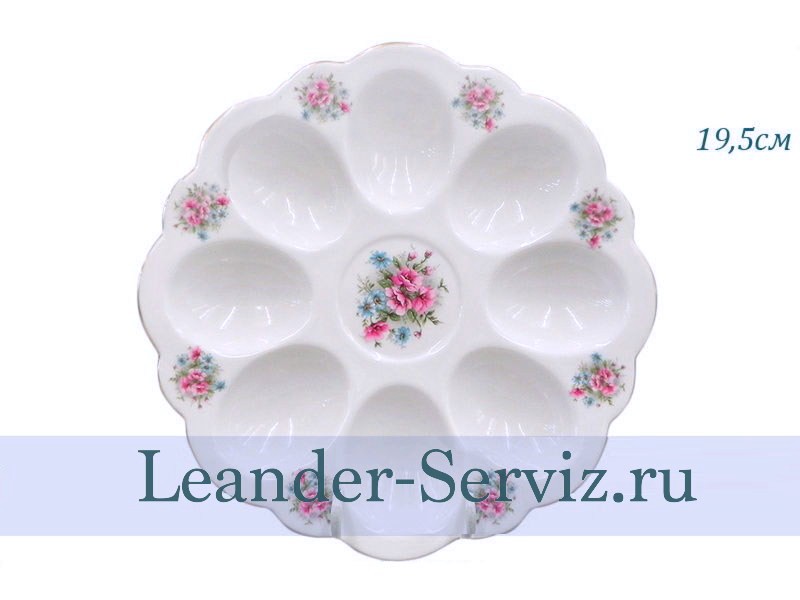 картинка Поднос для яиц 19,5 см Соната (Sonata), Розовые цветы 20112455-0013 Leander от интернет-магазина Leander Serviz