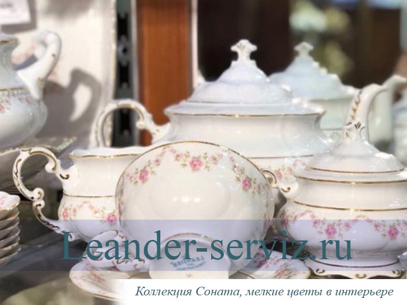 картинка Тарелка десертная 19 см Соната (Sonata), Мелкие цветы (6 штук) 07160319-0158 Leander от интернет-магазина Leander Serviz