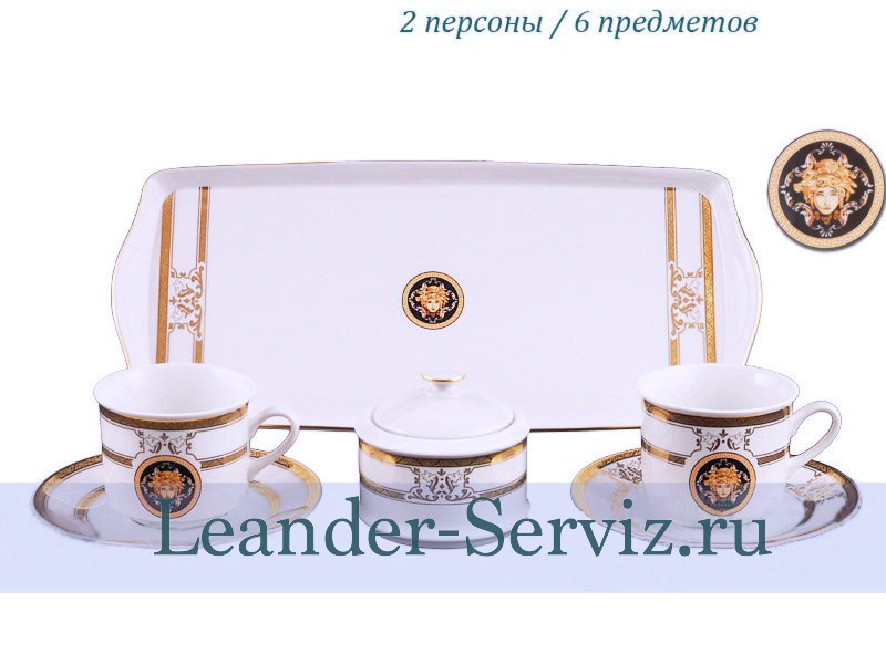 картинка Подарочный набор чайный Тет-а-тет Сабина, Версаче, Золотая лента 02140715-A126 Leander от интернет-магазина Leander Serviz