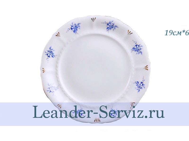 картинка Тарелка десертная 19 см Соната (Sonata), Голубые цветы (6 штук) 07160319-0009 Leander от интернет-магазина Leander Serviz