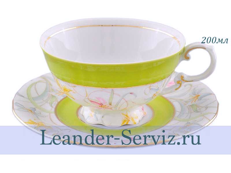 картинка Чайная пара 200 мл Соната (Sonata), Нежные лилии на салатовом 07120425-284A Leander от интернет-магазина Leander Serviz