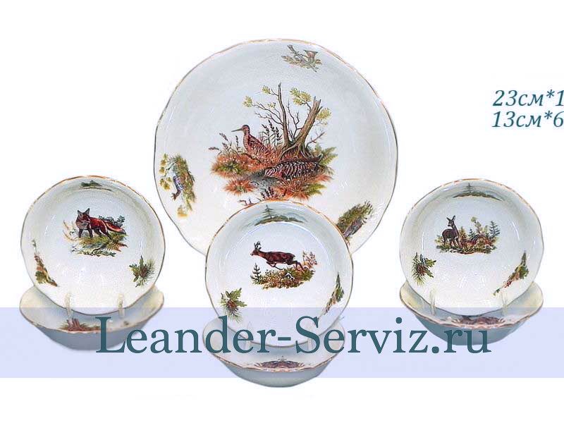 картинка Набор салатников 7 предметов Мэри-Энн (Mary-Anne), Охотничьи сюжеты 03161416-0363 Leander от интернет-магазина Leander Serviz