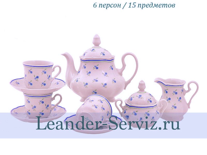 картинка Чайный сервиз 6 персон Мэри-Энн, Синие цветы, розовый фарфор 03260725-0887 Leander от интернет-магазина Leander Serviz