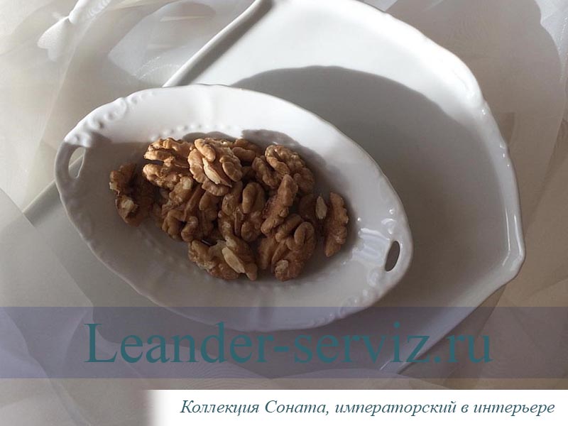 картинка Блюдо для хлеба 33,5 см Соната (Sonata), Императорский 07112816-0000 Leander от интернет-магазина Leander Serviz