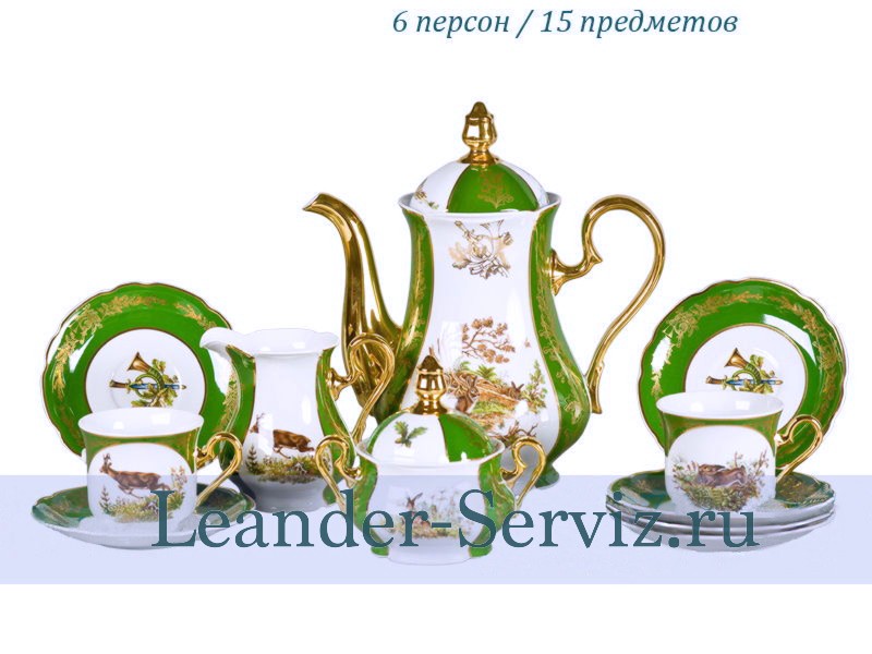 картинка Кофейный сервиз 6 персон Мэри-Энн, Царская охота 03160714-0763 Leander от интернет-магазина Leander Serviz