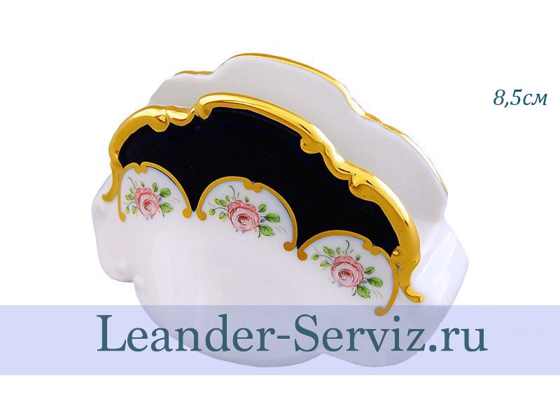 картинка Салфетница 8,5 см Соната (Sonata), Розовый цветок, кобальт 20114621-0419 Leander от интернет-магазина Leander Serviz