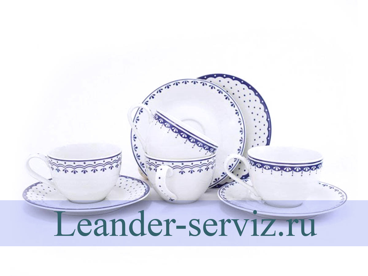 картинка Чайные пары 200 мл, HYGGELYNE, Синие узоры (4 пары) 71150425-327E Leander от интернет-магазина Leander Serviz