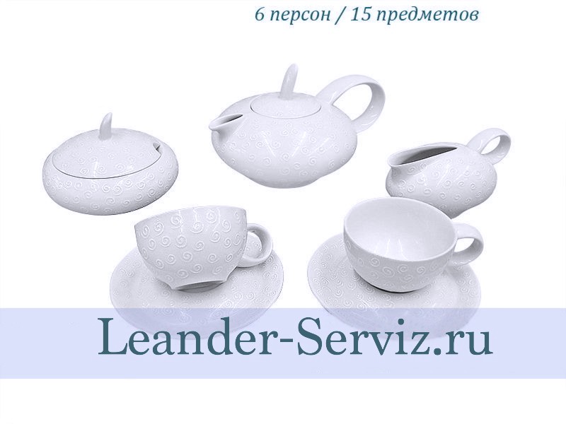 картинка Чайный сервиз 6 персон Тереза, Профф 42160725-2320 Leander от интернет-магазина Leander Serviz