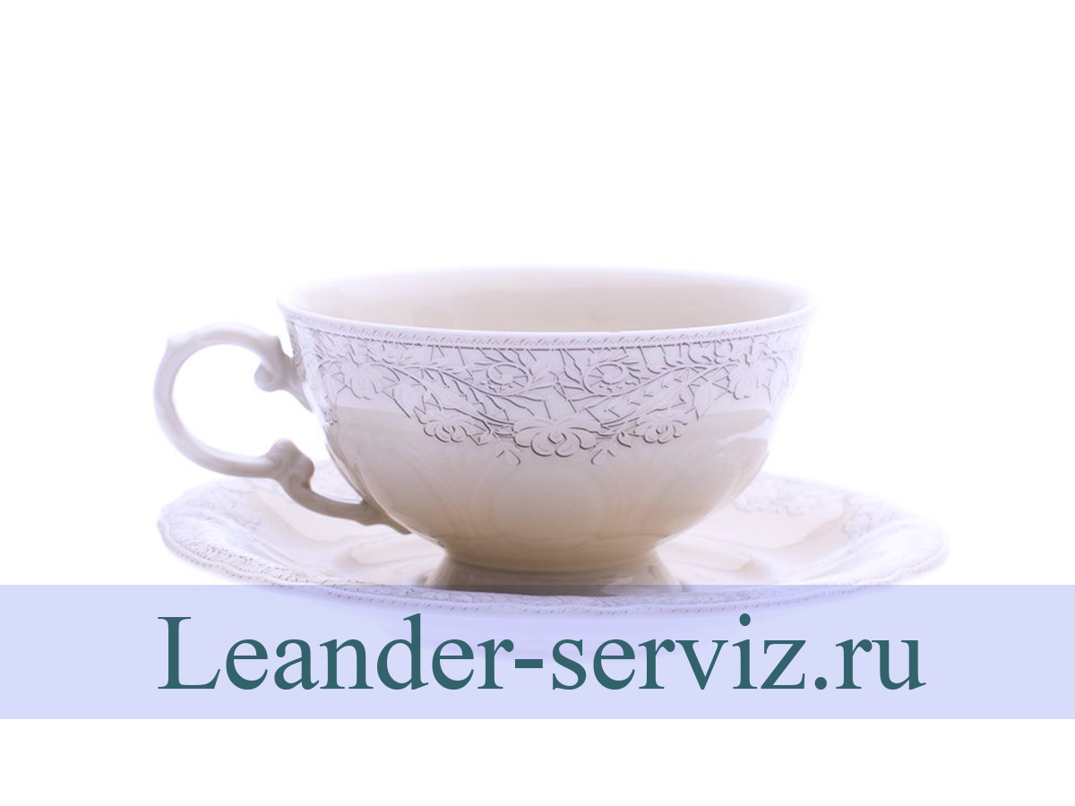 картинка Чайные пары 200 мл 6 пар, Соната, Серый узор, слоновая кость  07560425-3002 Leander от интернет-магазина Leander Serviz