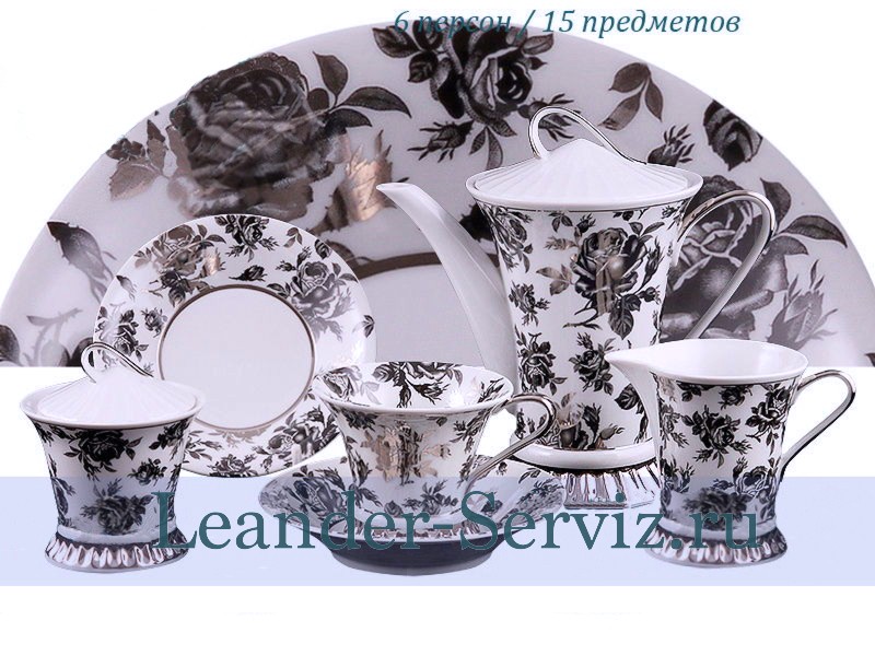 картинка Чайный сервиз 6 персон Светлана, Черная роза, отводка платина 57160725-2202 Leander от интернет-магазина Leander Serviz
