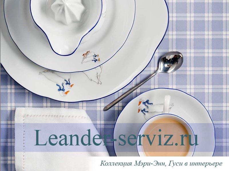 картинка Салатник квадратный 21 см Мэри-Энн (Mary-Anne), Гуси 07111423-0807 Leander от интернет-магазина Leander Serviz