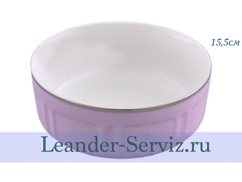 картинка Пиала глубокая 15,5 см, Фиолетовая 20111413-288C Leander от интернет-магазина Leander Serviz