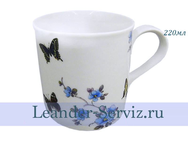 картинка Кружка 220 мл, Бабочки 1 25114013-293A Leander от интернет-магазина Leander Serviz