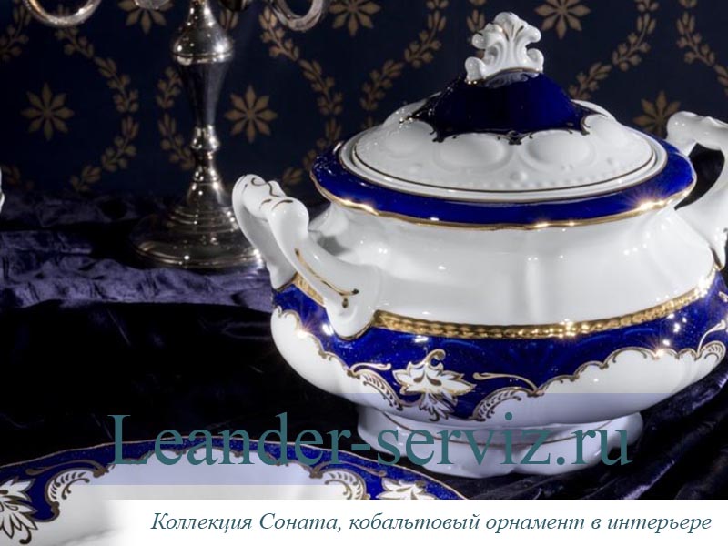 картинка Чайные пары 200 мл Соната (Sonata), Кобальтовый орнамент (6 пар) 07160425-1357 Leander от интернет-магазина Leander Serviz
