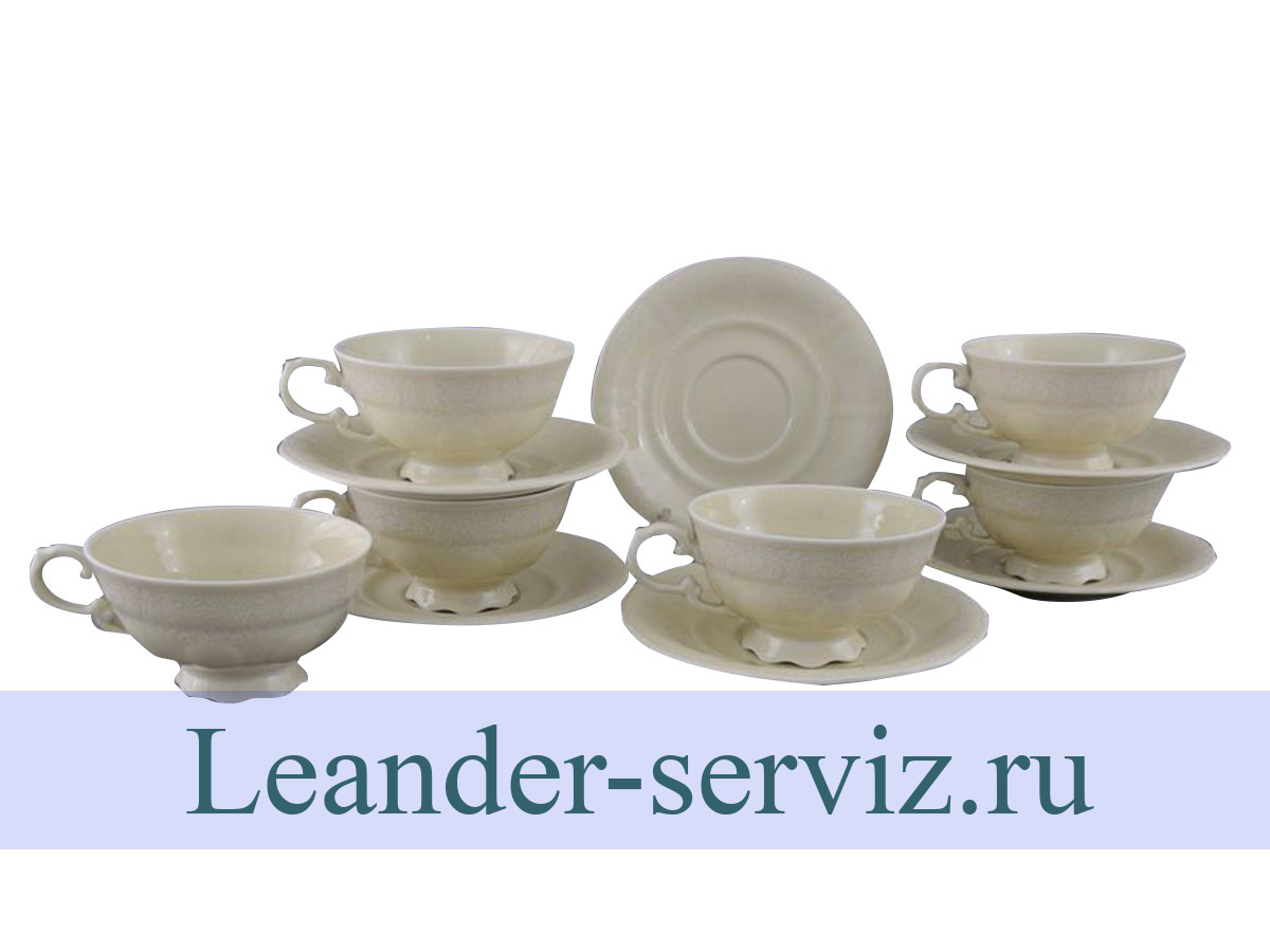 картинка Чайные пары 200 мл 6 пар, Соната, Белый узор, слоновая кость 07560425-3001 Leander от интернет-магазина Leander Serviz