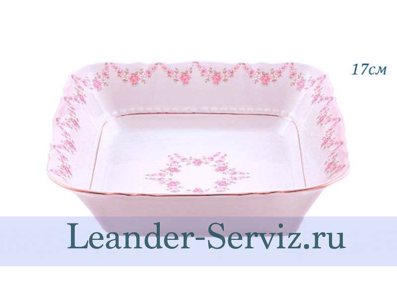 картинка Салатник квадратный 17 см Соната (Sonata), Мелкие цветы, розовый фарфор 07211422-0158 Leander от интернет-магазина Leander Serviz