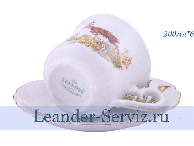 картинка Чайные пары 200 мл Мэри-Энн (Mary-Anne), Охотничьи сюжеты (6 пар) 03160415-0363 Leander от интернет-магазина Leander Serviz