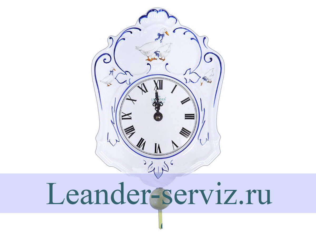 картинка Часы настенные 25 см с маятником, Якубов дизайн, Гуси 20118185-0807 Leander от интернет-магазина Leander Serviz